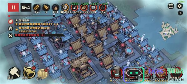 墨守孤城难如登天第十五层7亿分攻略