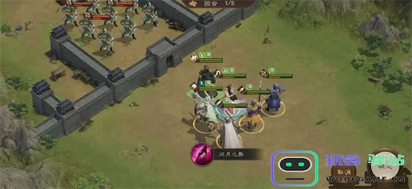 新三国志曹操传第十一期南华幻境10-1攻略