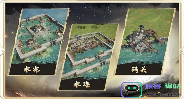 王于兴师S3赛季全新玩法介绍说明