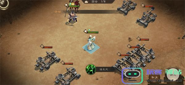 新三国志曹操传许褚无双试炼第五关攻略