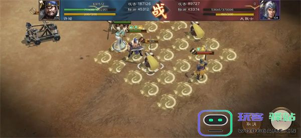 新三国志曹操传许褚无双试炼第五关攻略