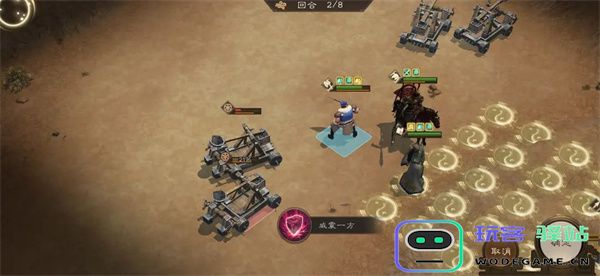 新三国志曹操传许褚无双试炼第五关攻略