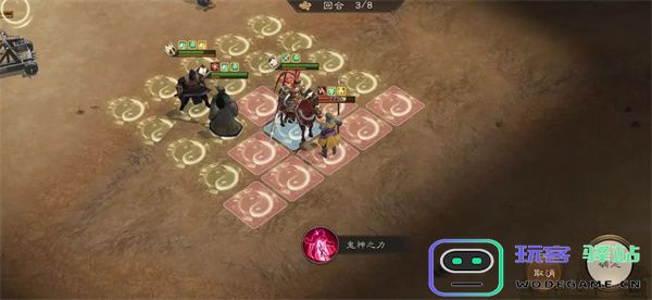 新三国志曹操传许褚无双试炼第五关攻略