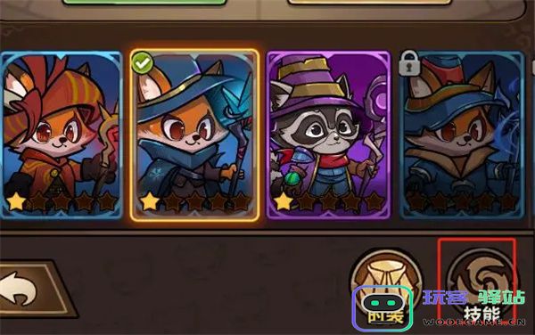 剑与黎明宠物与皮肤穿戴方法分享