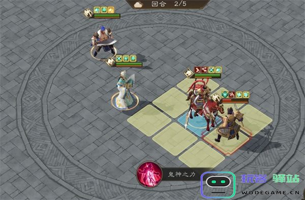 新三国志曹操传许褚无双试炼第四关攻略