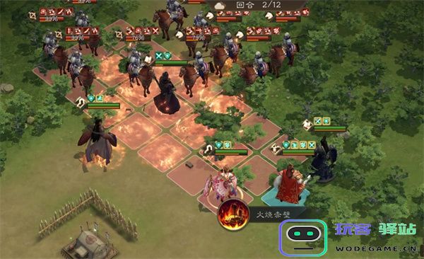 新三国志曹操传沙盘1410+打法攻略