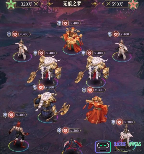 不朽箴言孟婆限时挑战全关卡攻略