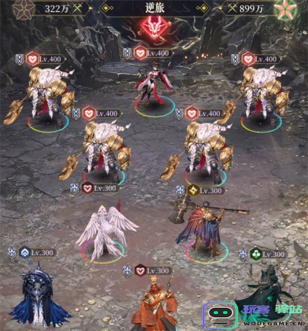 不朽箴言孟婆限时挑战全关卡攻略