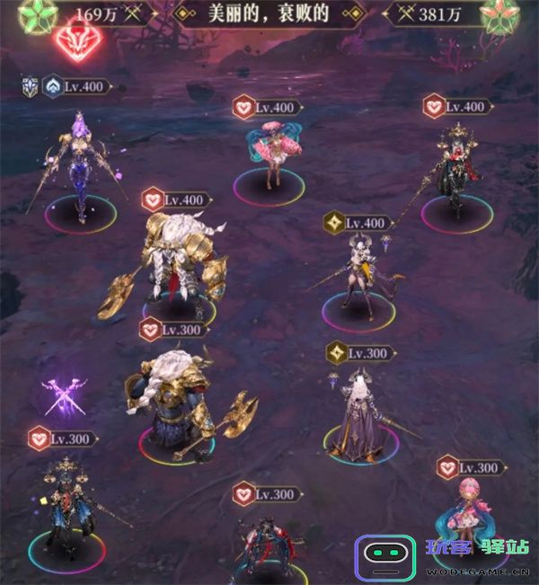 不朽箴言孟婆限时挑战全关卡攻略