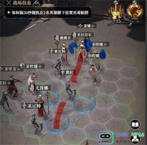 地下城堡4双堡海湾石头人堵口低成本攻略