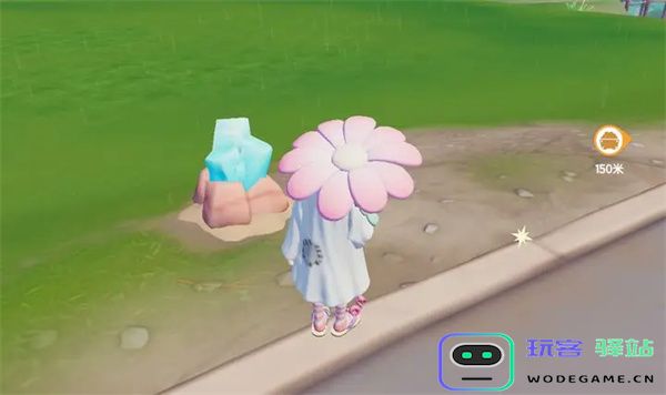 心动小镇11.21溜溜橡木与无瑕萤石位置