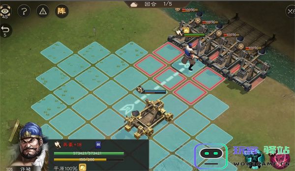 新三国志曹操传许褚无双试炼第三关完美攻略