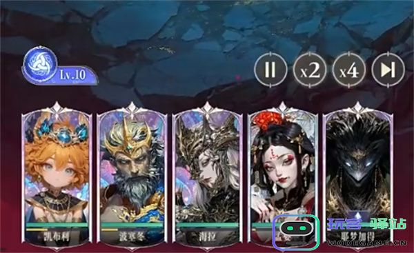 不朽箴言孟婆无限自爆流玩法攻略