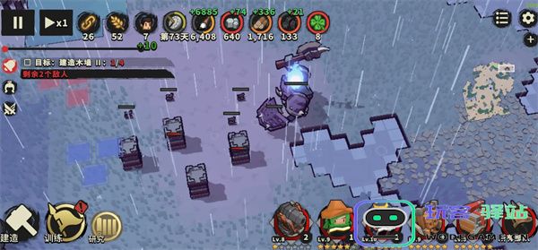 墨守孤城毒焰缠墨流玩法搭配攻略