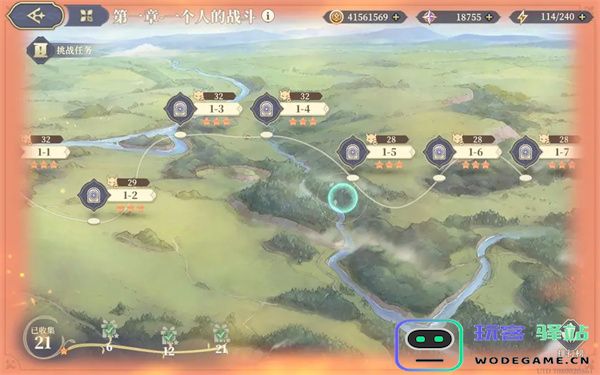 铃兰之剑为这和平的世界愚者高难全关卡攻略