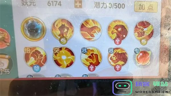 离火之境隐攻鹤玩法攻略分享