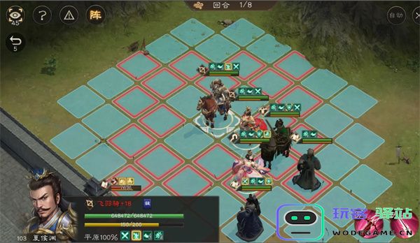 新三国志曹操传程昱之影关卡攻略