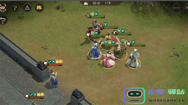 新三国志曹操传程昱之影关卡攻略