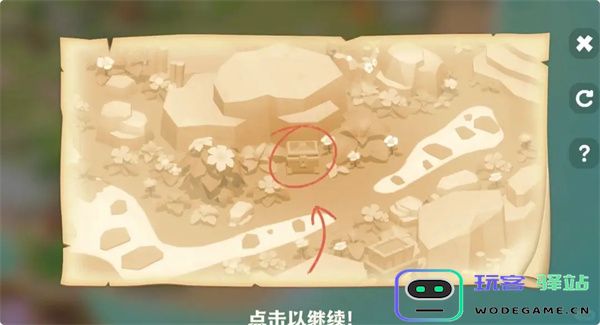 珍珠海大冒险土著小岛全部彩蛋位置一览