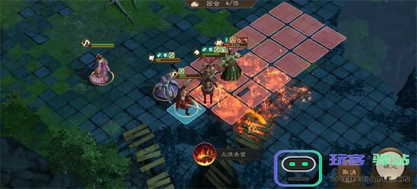 新三国志曹操传100级诸天星耀庞统极难攻略