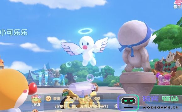 如何在摩尔庄园中获得温泉的详细指南和技巧，教你轻松拥有温暖的泡汤体验