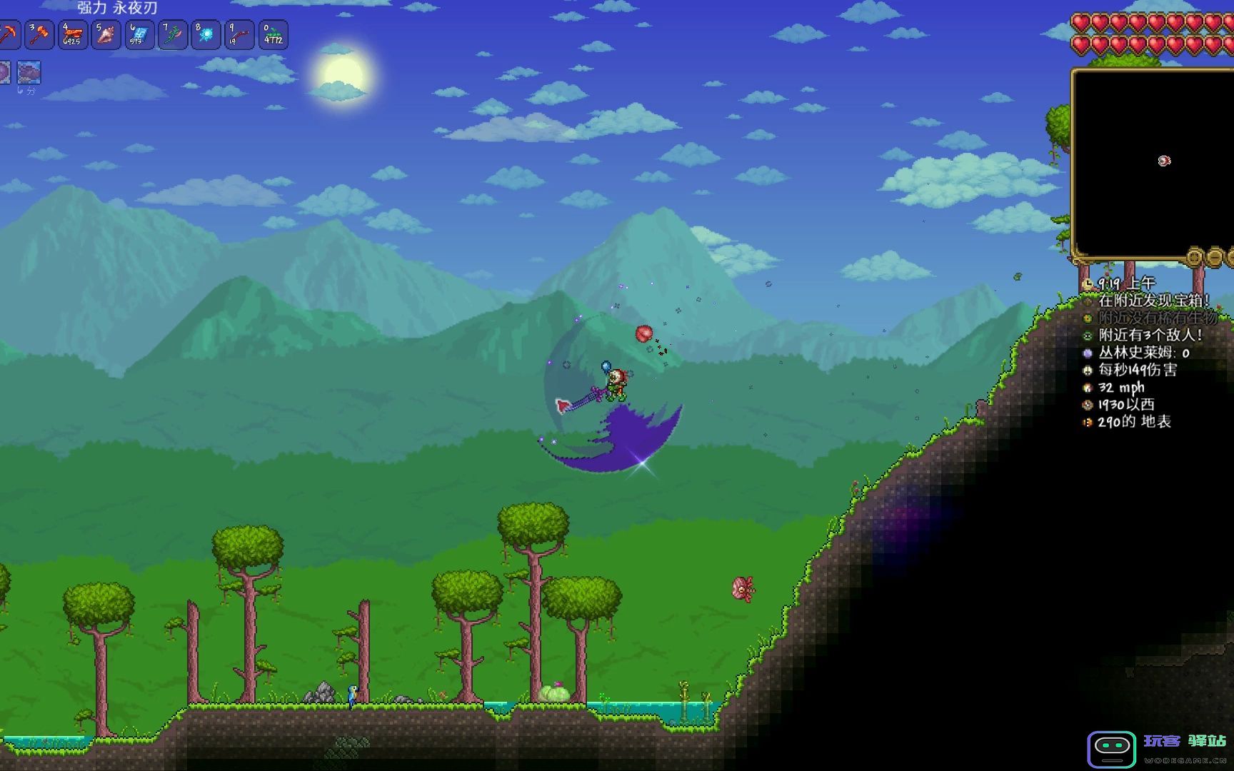 泰拉瑞亚永夜之刃怎么做