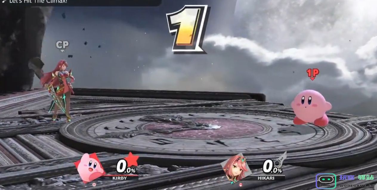 任天堂明星大乱斗挑战者怎么刷