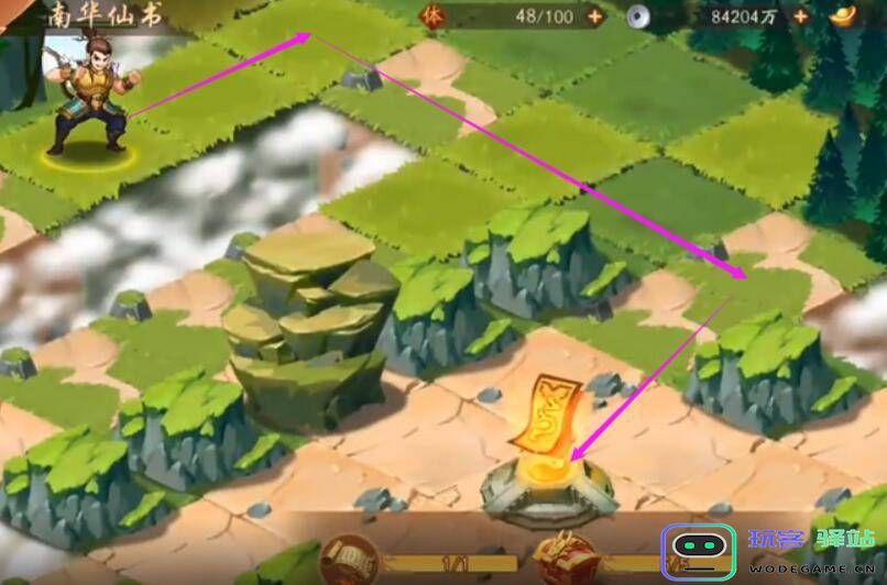 如何顺利通过少年三国志2中的南华仙书挑战分享攻略与技巧