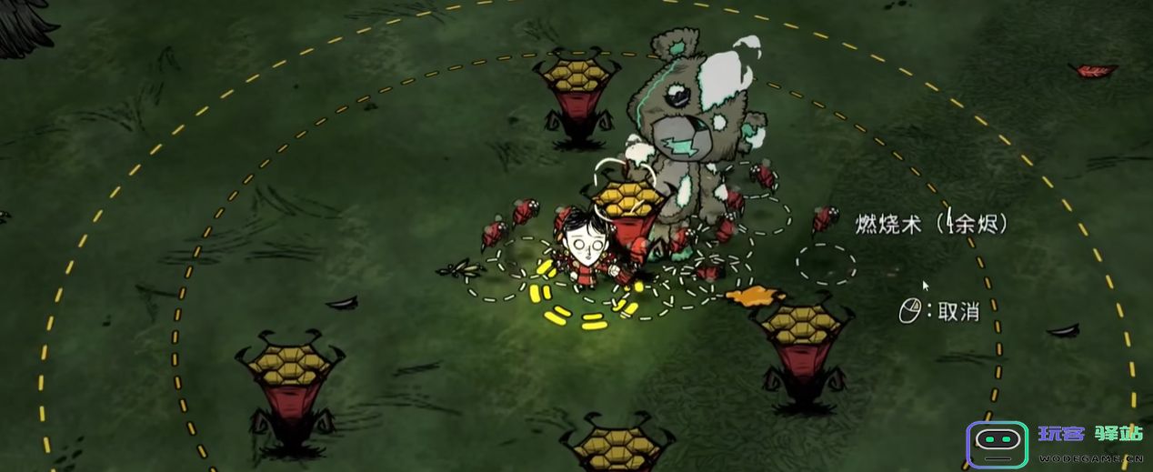 饥荒薇洛的技能是什么