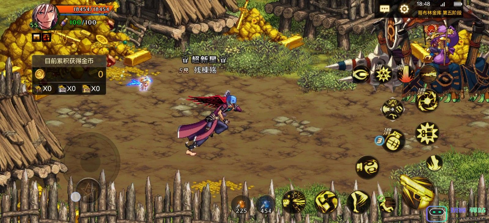 地下城与勇士死亡之塔在哪里刷