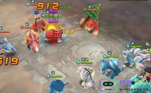 新石器时代用什么武器装备