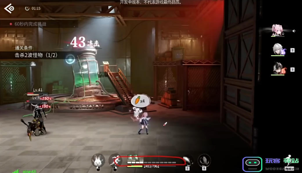 归龙潮缠缠怎么培养