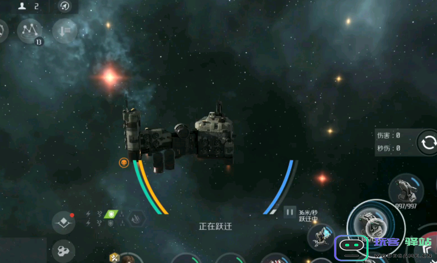 第二银河旗舰驾照在哪里考