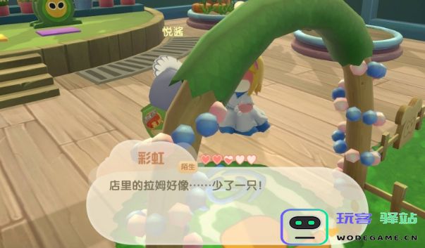 怎样在摩尔庄园的小镇上建造自己的房屋和家园，打造梦幻之家