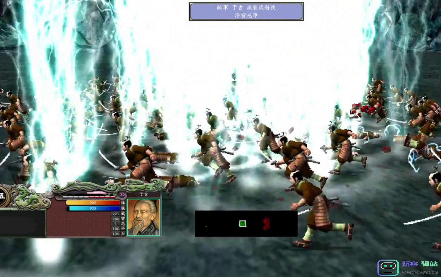 三国群英传7中五大神兽的开启方法解析与技巧分享