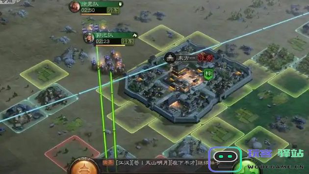 三国志战略版庞德开荒带什么战法