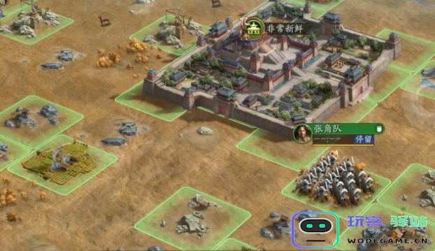 三国志战略版庞德开荒时应选择哪些战法来提升战斗效率和生存能力