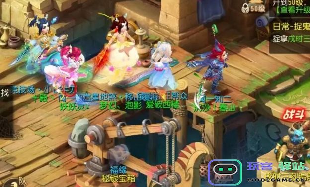 梦幻西游古董怎么玩