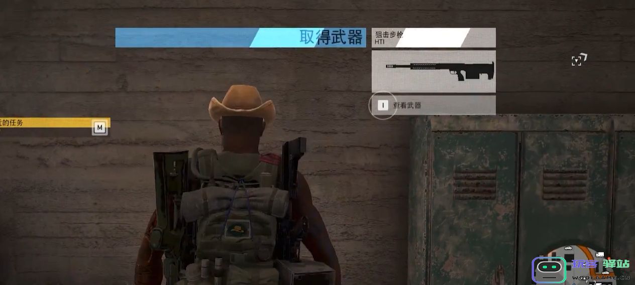 幽灵行动荒野狙击枪哪个好