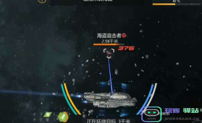 如何在第二银河中提升飞船性能与等级，全面解析升级技巧