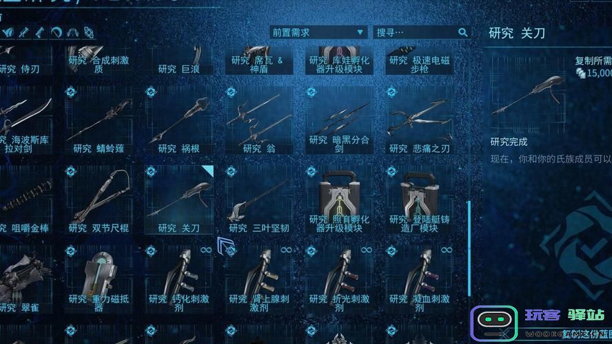 在星际战甲中最受欢迎的几种近战武器推荐与实用性分析