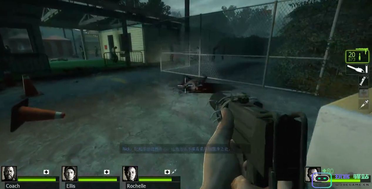 如何顺利通关求生之路2第二章的第二关攻略与技巧分享