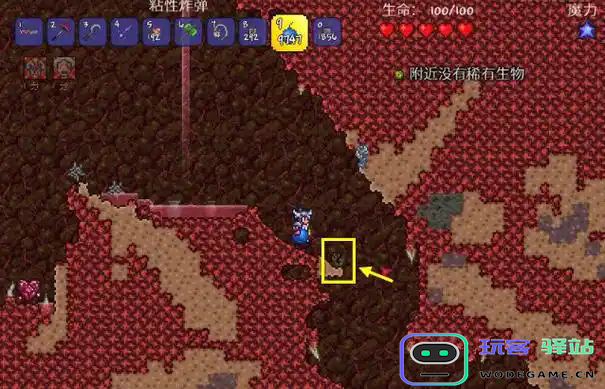 泰拉瑞亚点金石怎么得