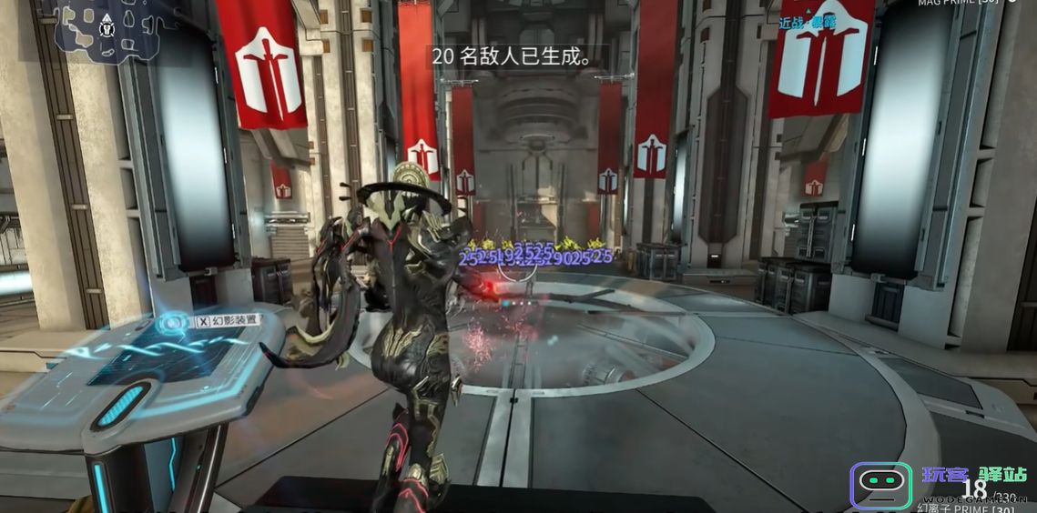 星际战甲磁力在哪里刷取