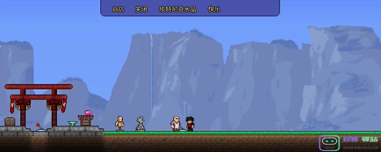 泰拉瑞亚酒馆老板在哪