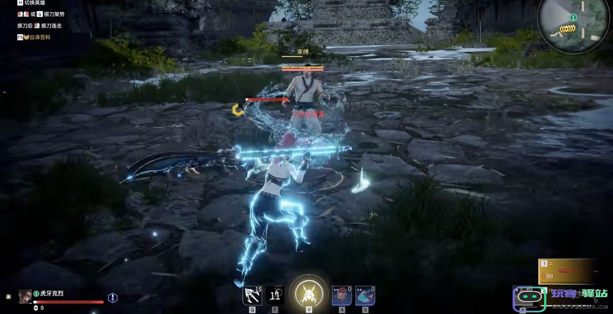 永劫无间新手入门什么武器好用