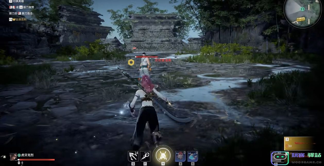 永劫无间新手入门什么武器好用