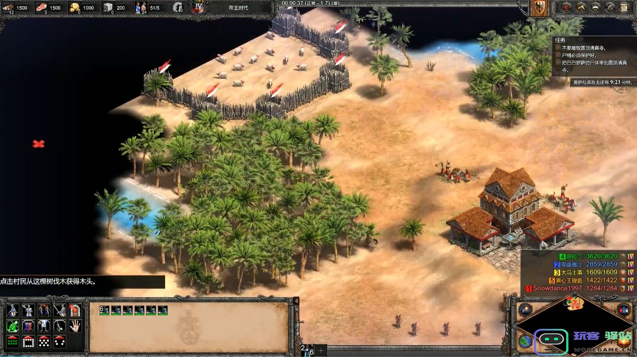 帝国时代2最好玩的战役是什么