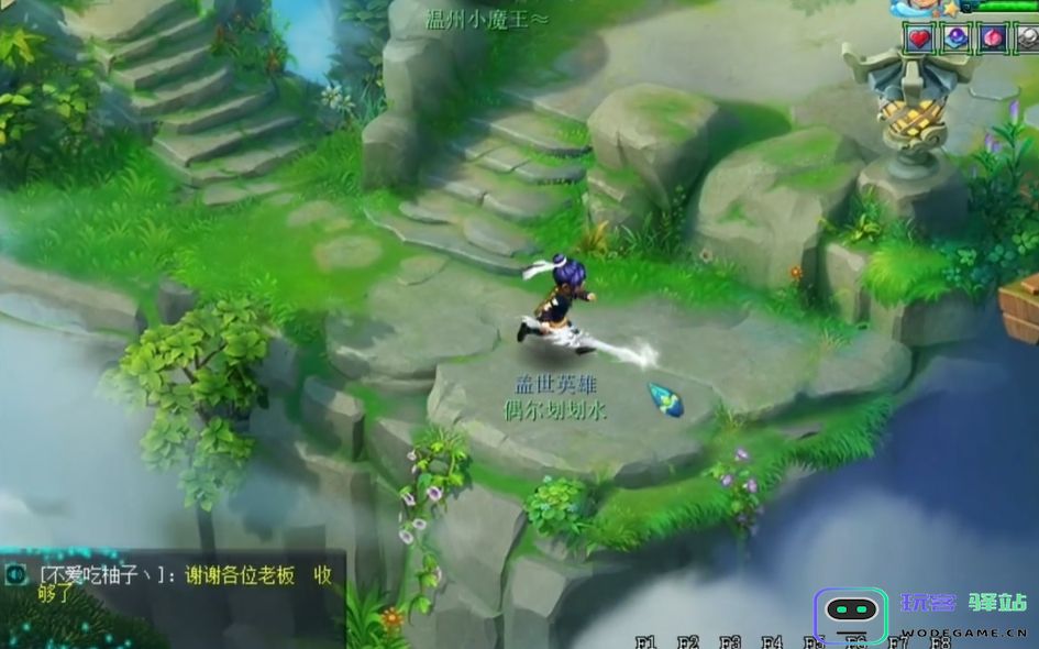 梦幻西游109大唐角色的多种玩法与发展方向分析