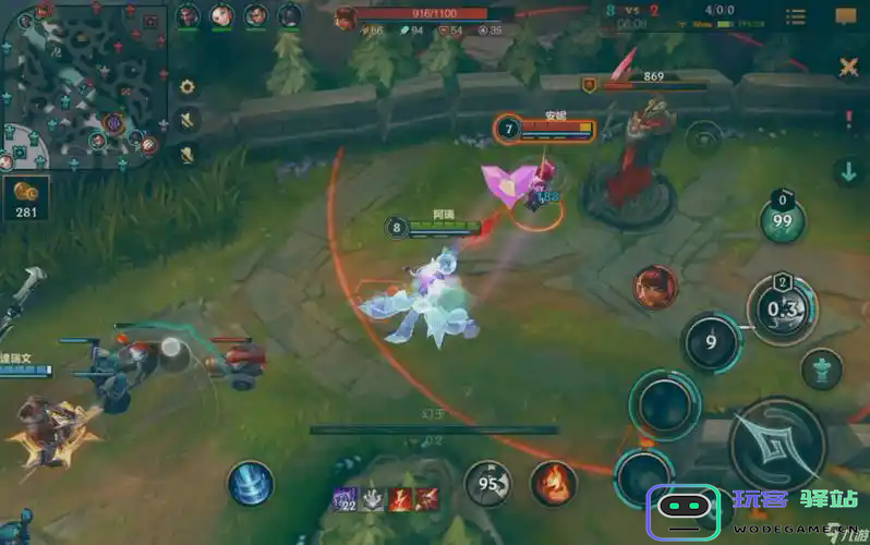 英雄联盟手游魅惑眩晕区别在哪